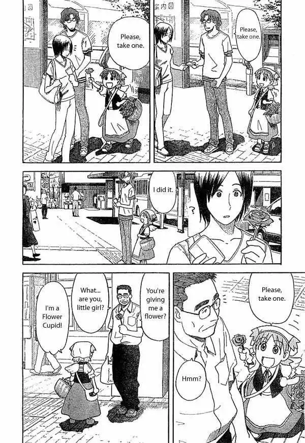 Yotsubato! Chapter 18