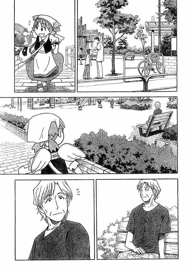 Yotsubato! Chapter 18