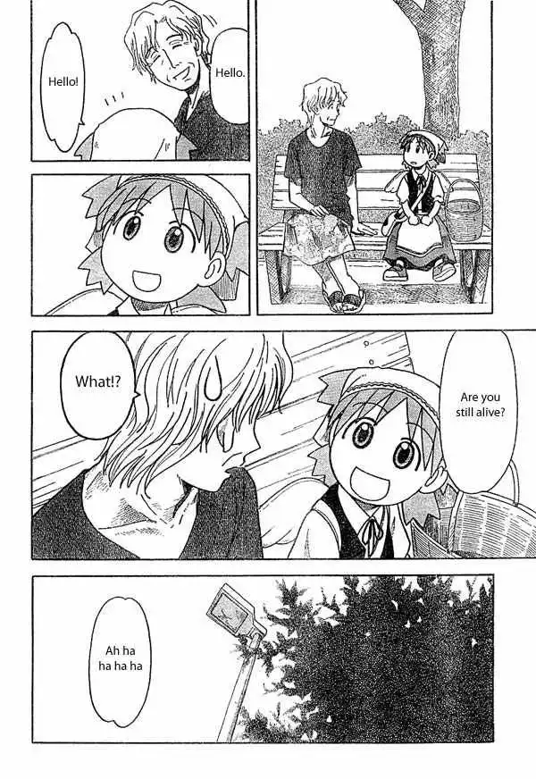 Yotsubato! Chapter 18