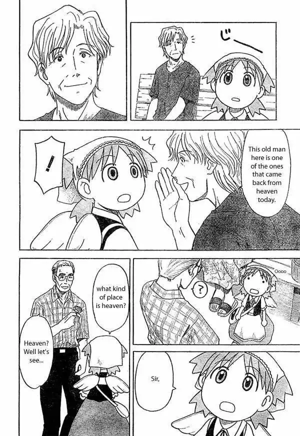 Yotsubato! Chapter 18