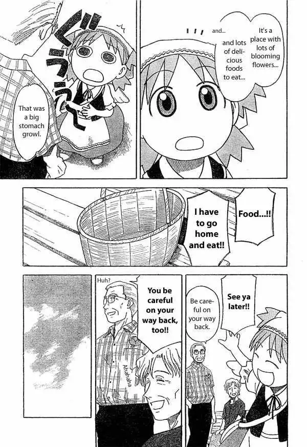 Yotsubato! Chapter 18