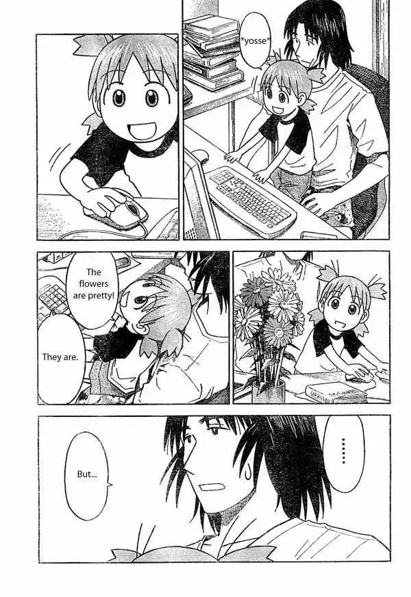 Yotsubato! Chapter 18