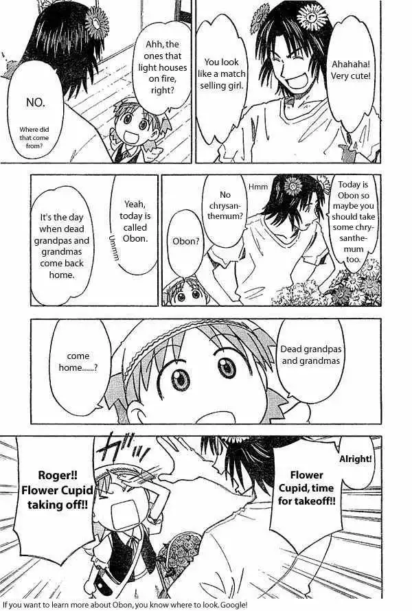 Yotsubato! Chapter 18