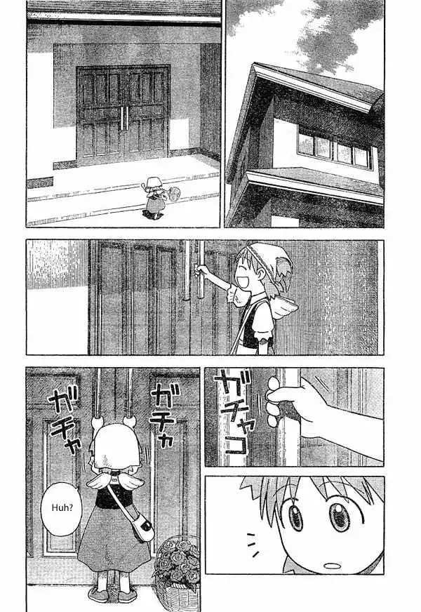 Yotsubato! Chapter 18