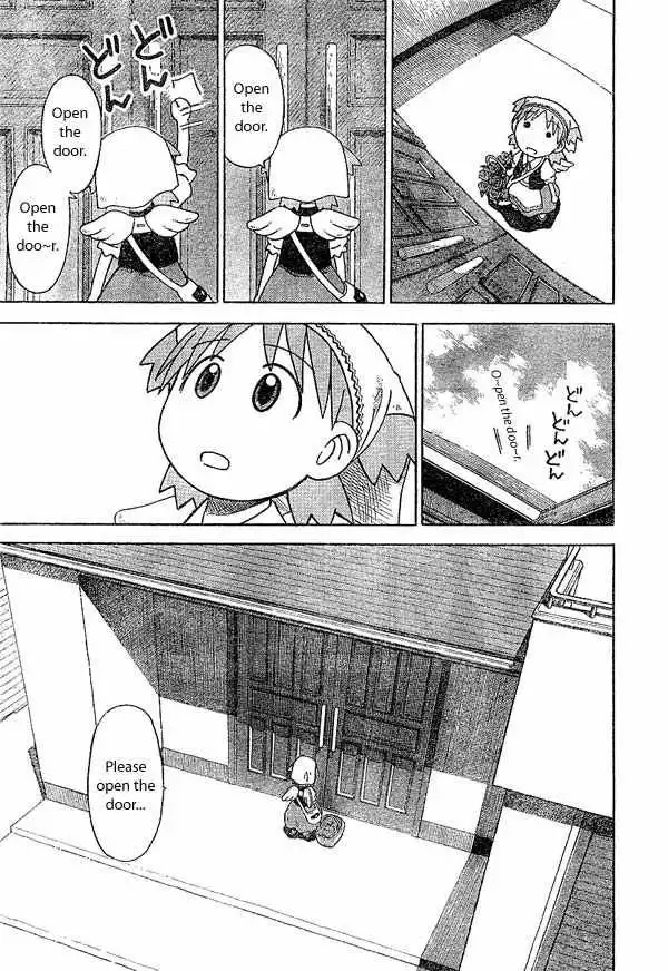 Yotsubato! Chapter 18