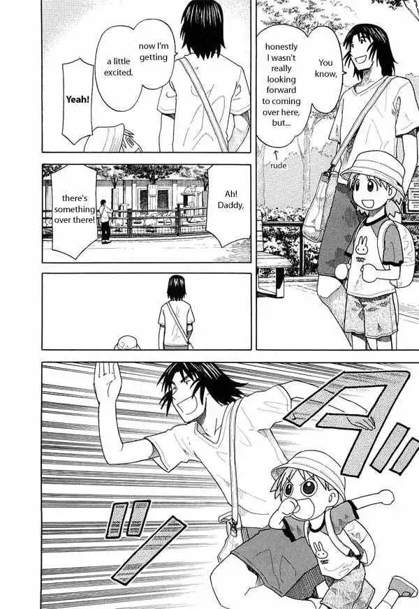 Yotsubato! Chapter 19