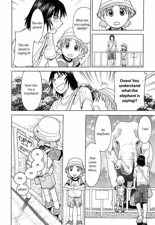 Yotsubato! Chapter 19