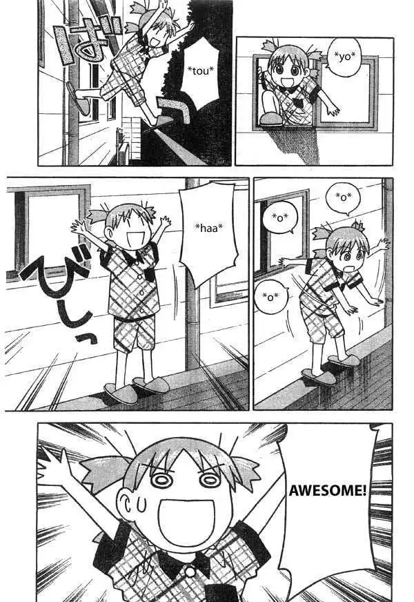 Yotsubato! Chapter 2