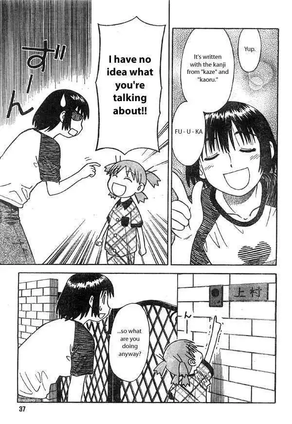 Yotsubato! Chapter 2