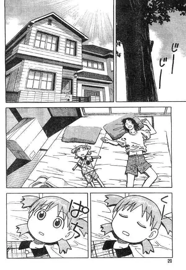 Yotsubato! Chapter 2