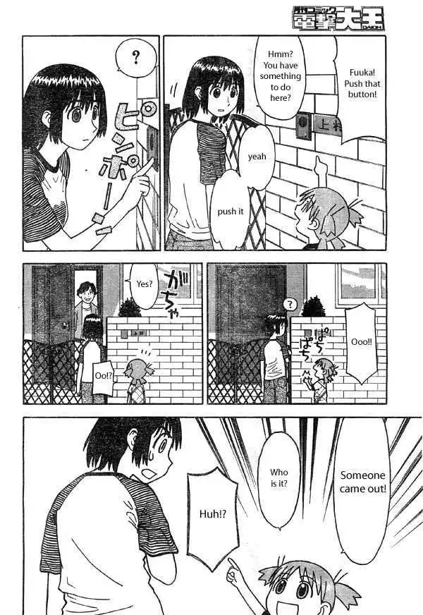 Yotsubato! Chapter 2