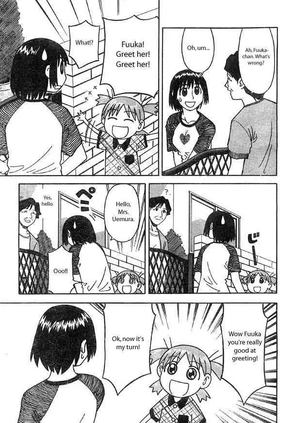 Yotsubato! Chapter 2