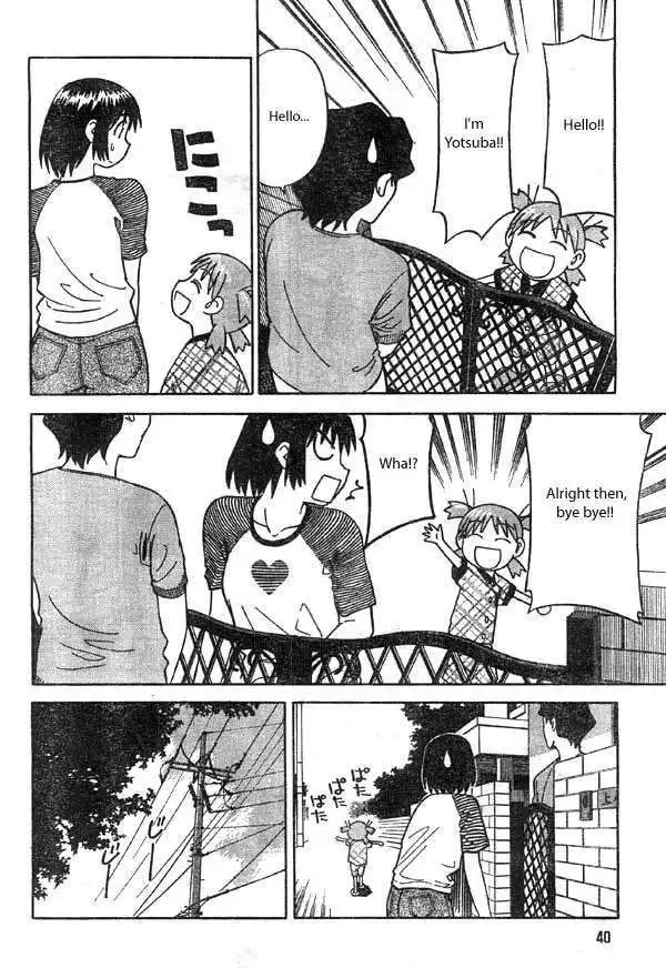 Yotsubato! Chapter 2