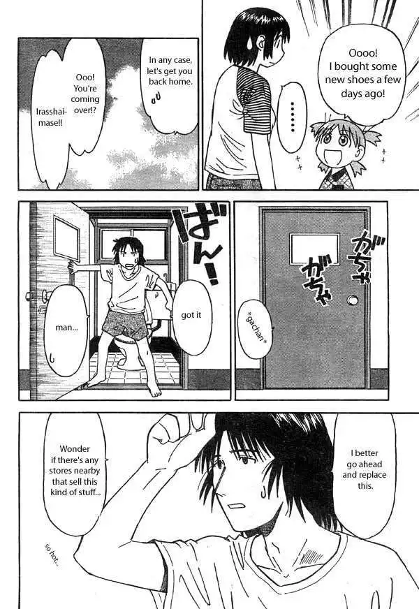 Yotsubato! Chapter 2