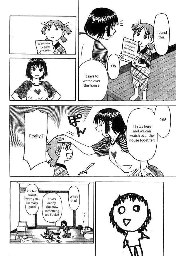 Yotsubato! Chapter 2