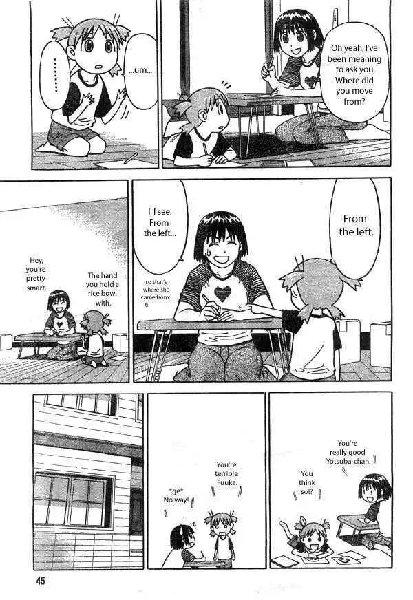 Yotsubato! Chapter 2