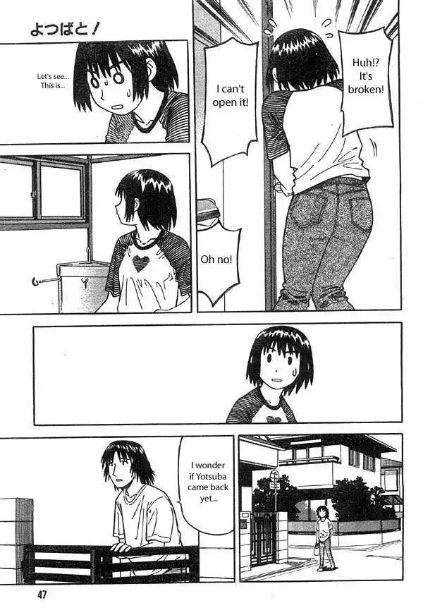 Yotsubato! Chapter 2