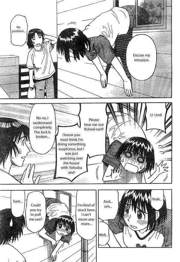 Yotsubato! Chapter 2