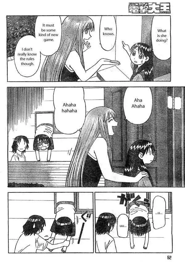 Yotsubato! Chapter 2