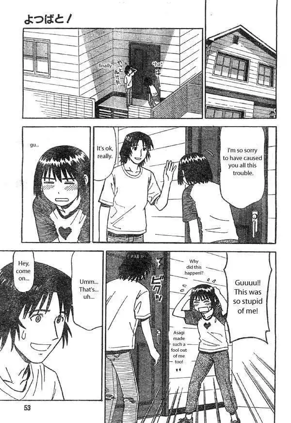 Yotsubato! Chapter 2