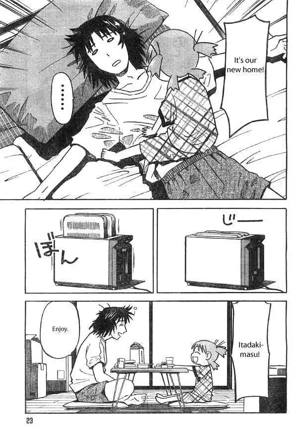 Yotsubato! Chapter 2