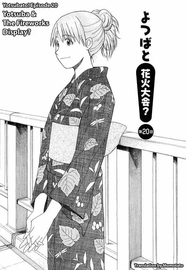 Yotsubato! Chapter 20