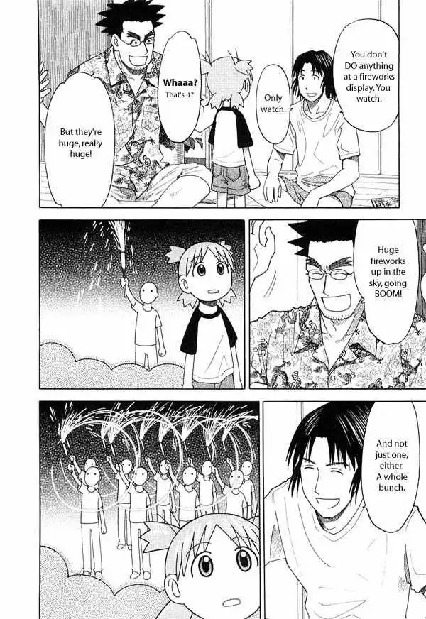 Yotsubato! Chapter 20