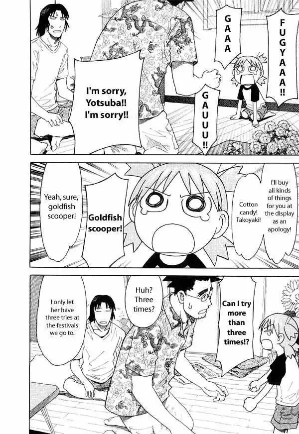 Yotsubato! Chapter 20