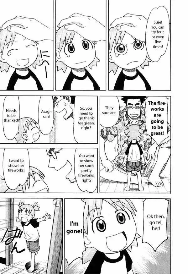 Yotsubato! Chapter 20