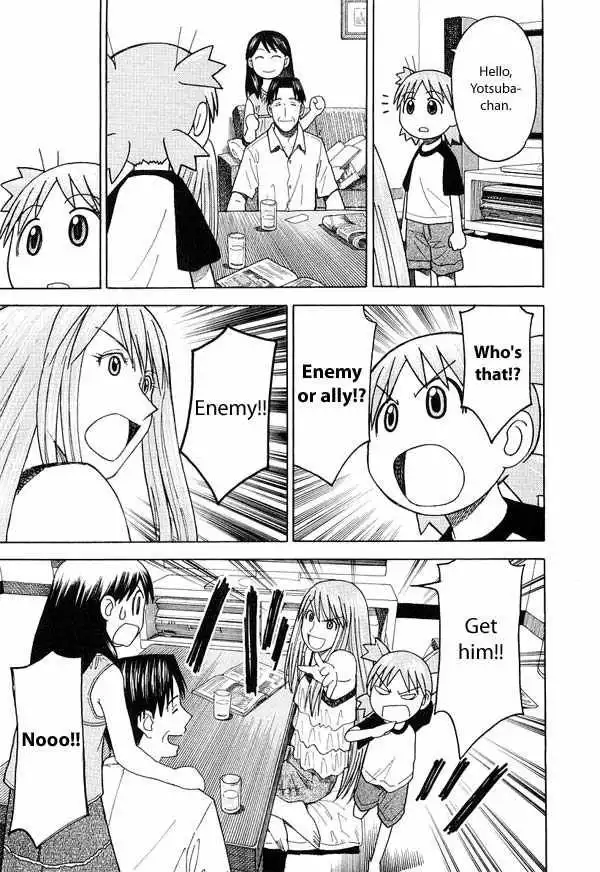 Yotsubato! Chapter 20