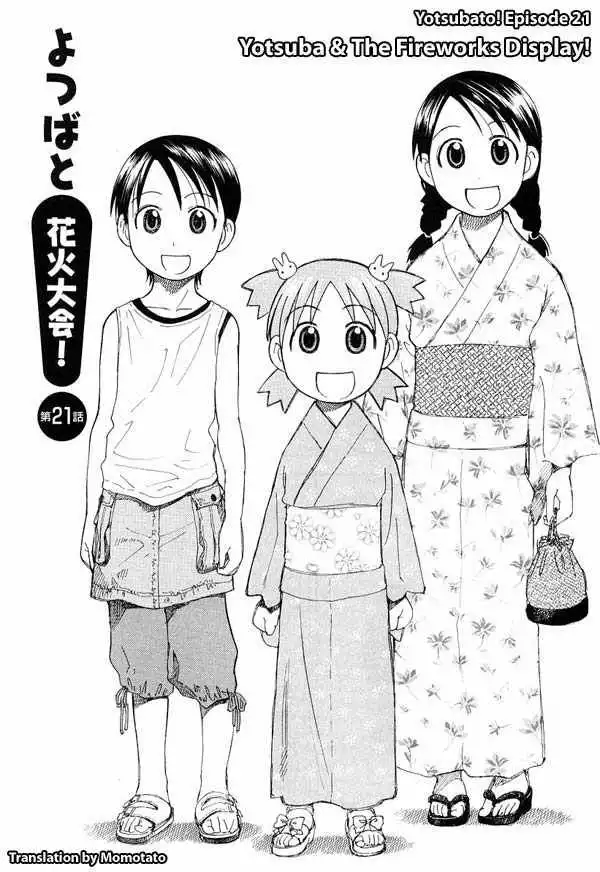 Yotsubato! Chapter 21