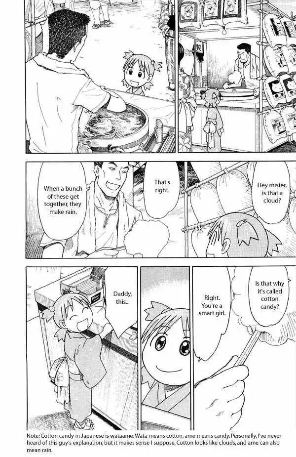 Yotsubato! Chapter 21