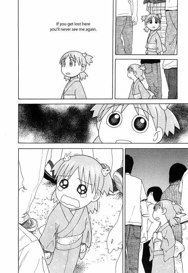 Yotsubato! Chapter 21