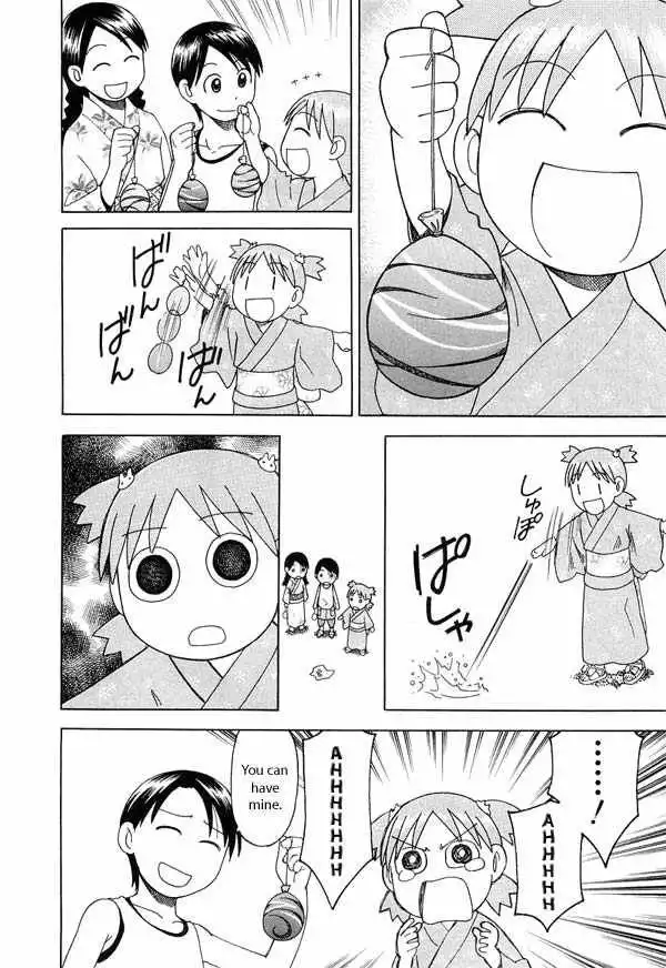 Yotsubato! Chapter 21