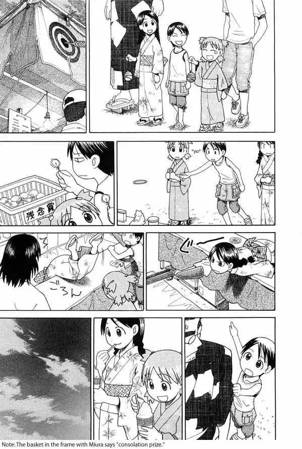 Yotsubato! Chapter 21