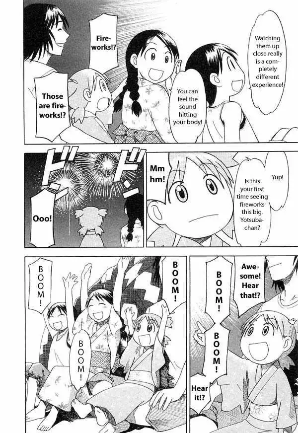 Yotsubato! Chapter 21