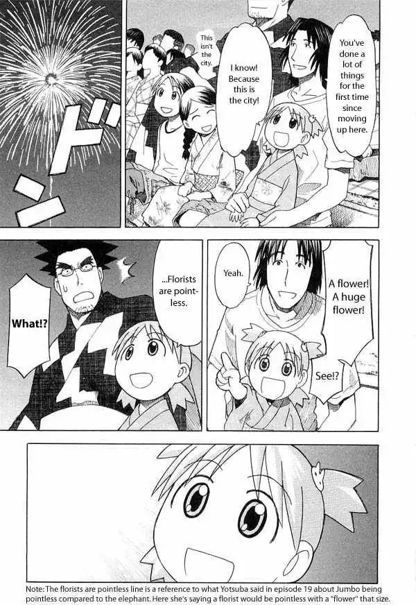 Yotsubato! Chapter 21