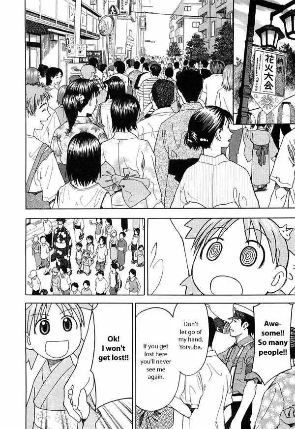 Yotsubato! Chapter 21