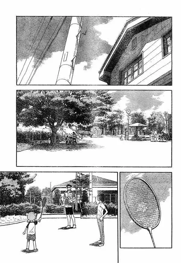 Yotsubato! Chapter 22