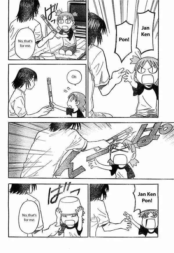 Yotsubato! Chapter 22