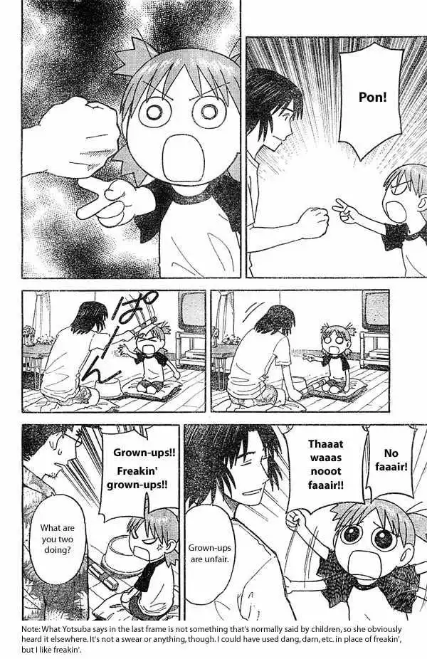 Yotsubato! Chapter 22