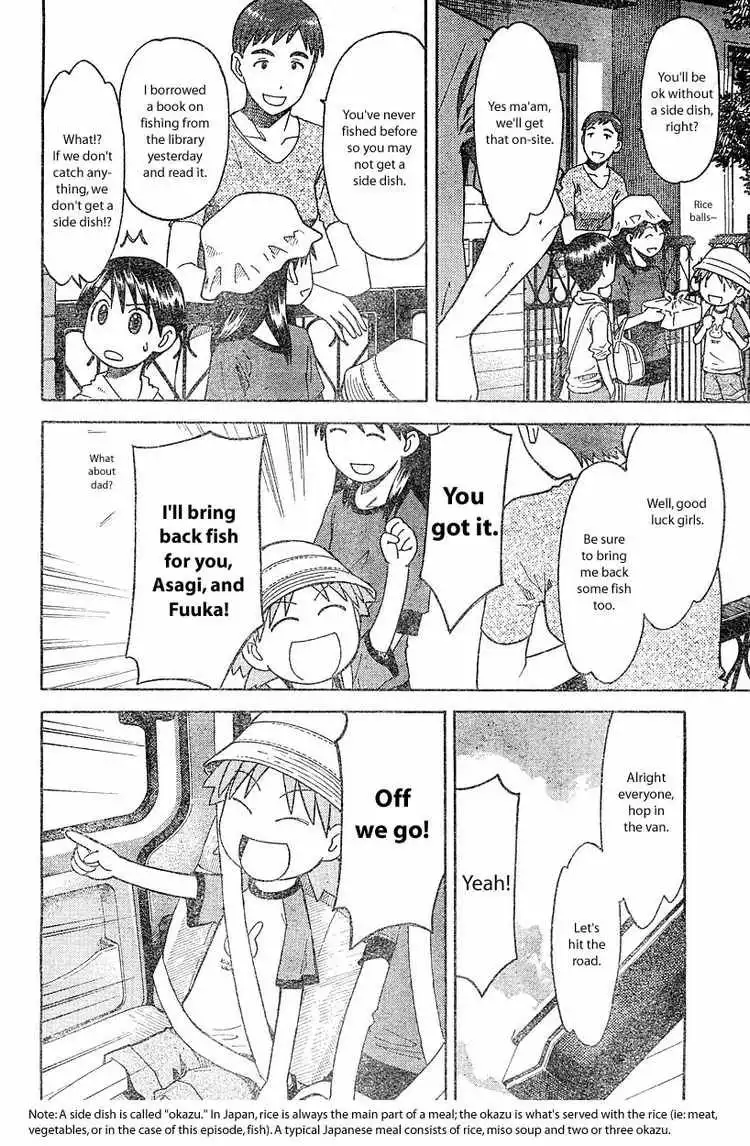 Yotsubato! Chapter 23