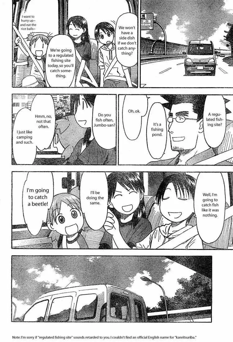 Yotsubato! Chapter 23