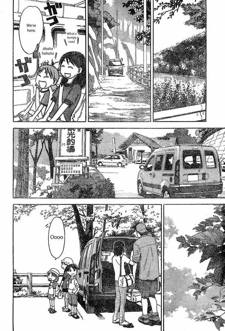 Yotsubato! Chapter 23