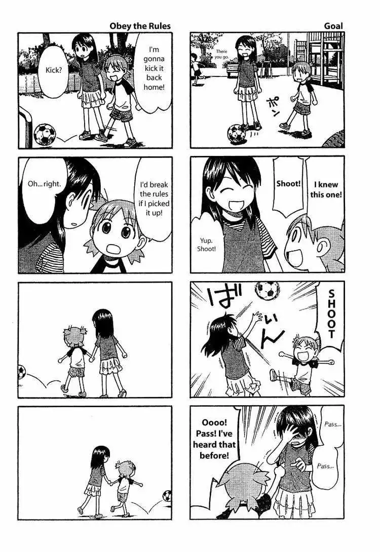 Yotsubato! Chapter 24.5