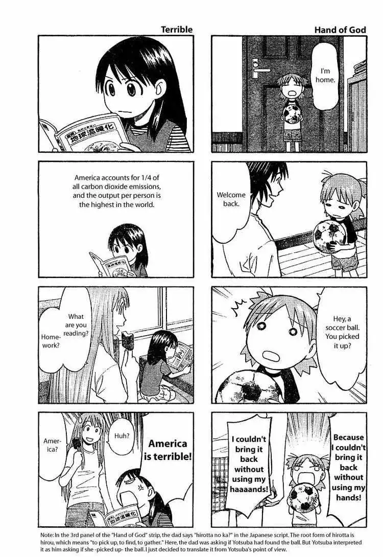 Yotsubato! Chapter 24.5