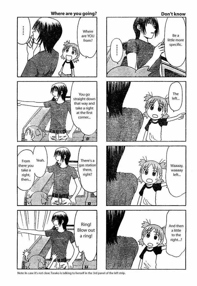 Yotsubato! Chapter 24.5