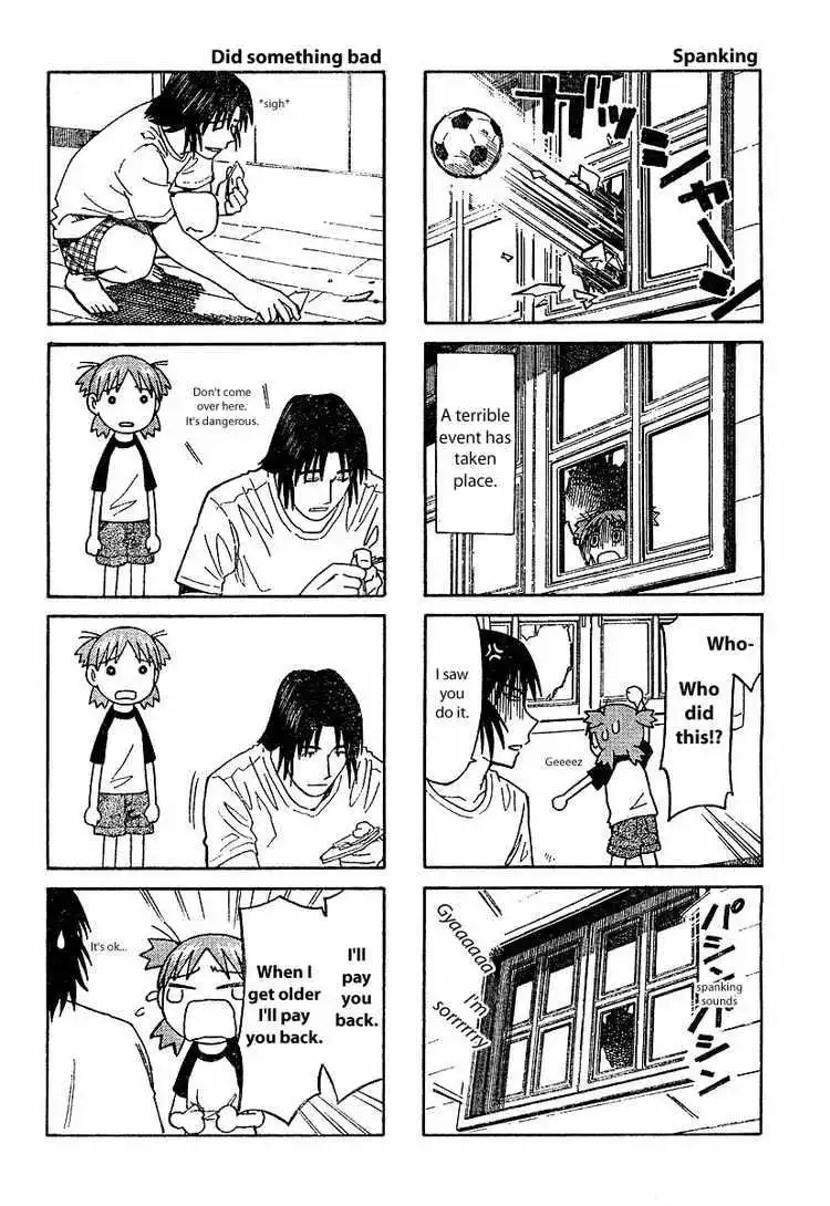 Yotsubato! Chapter 24.5