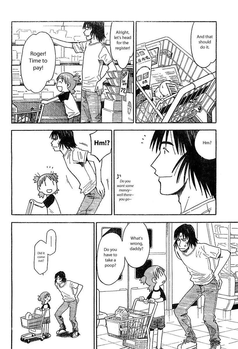 Yotsubato! Chapter 24