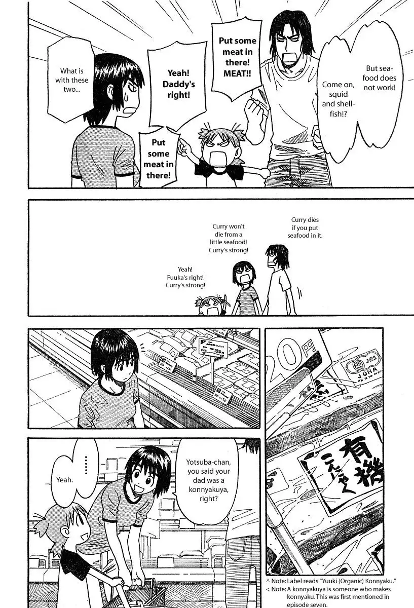 Yotsubato! Chapter 24